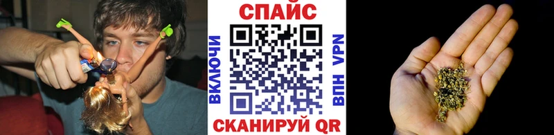 где продают наркотики  Приморско-Ахтарск  мега tor  БУТИРАТ оксана 