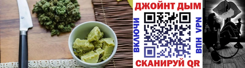 OMG сайт  где купить наркотик  Приморско-Ахтарск  Cannafood конопля 