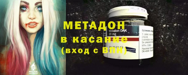spice Аркадак