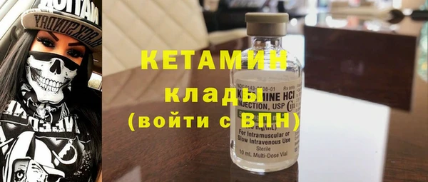 гашик Арсеньев