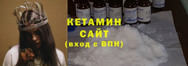 spice Аркадак