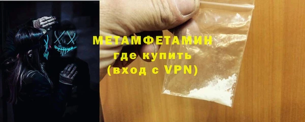 spice Аркадак
