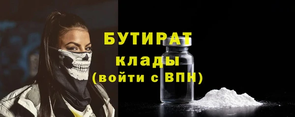 гашик Арсеньев