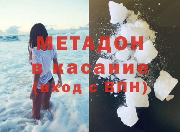 гашик Арсеньев