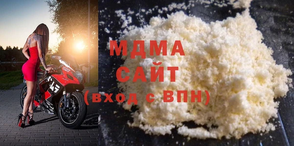 каннабис Армянск