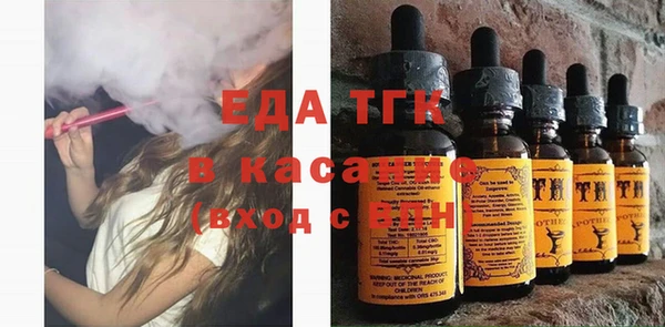 гашик Арсеньев