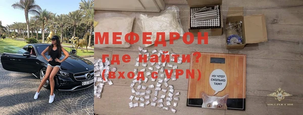 spice Аркадак