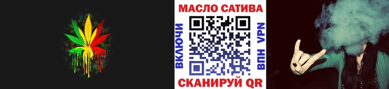 ТГК концентрат  Приморско-Ахтарск 